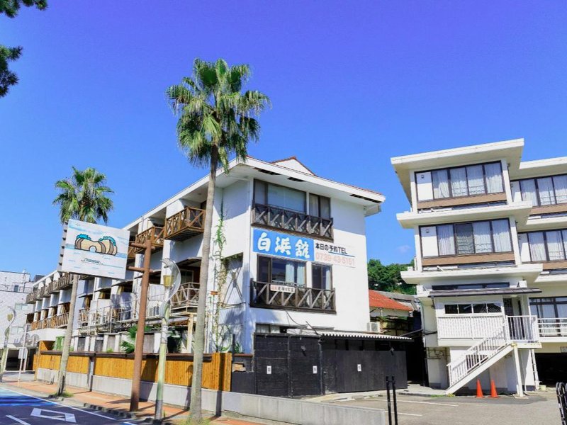 HOTEL SHIRAHAMAKAN（白浜館） (HOTEL SHIRAHAMAKAN)の写真