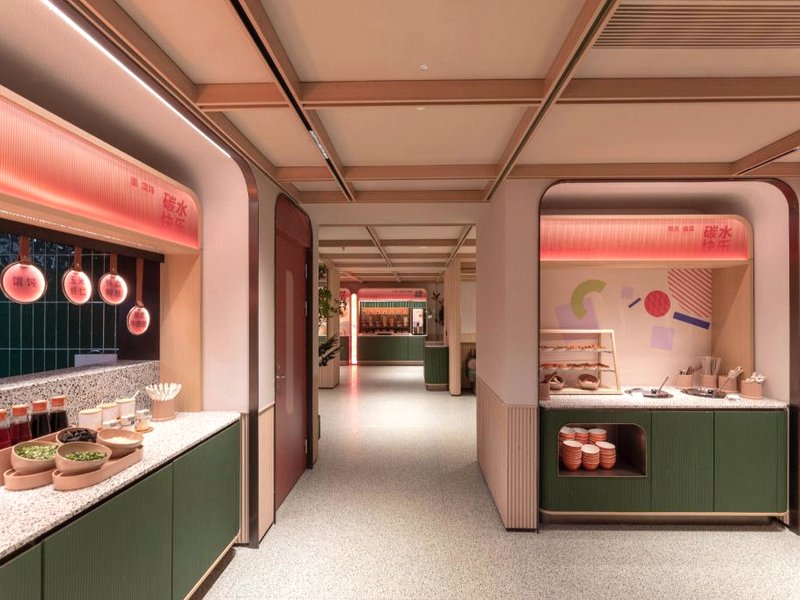 Orange Hotel Nanjing Confucius Temple Wharfの写真