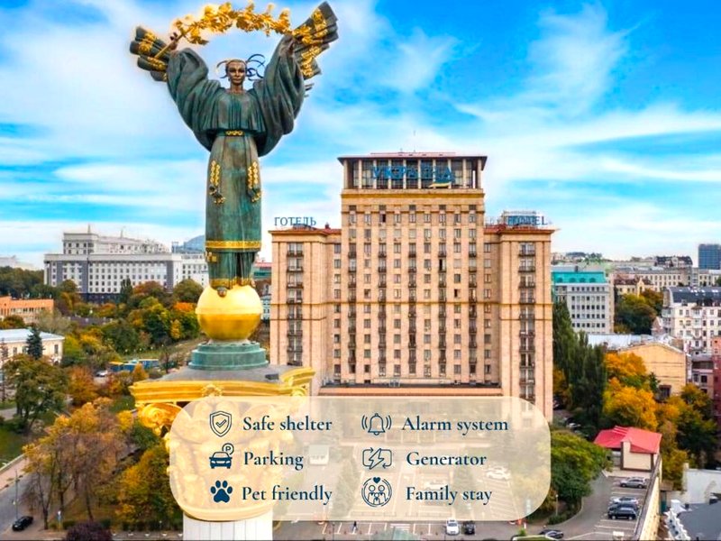 ウクライナ ホテル (Ukraina Hotel)の写真