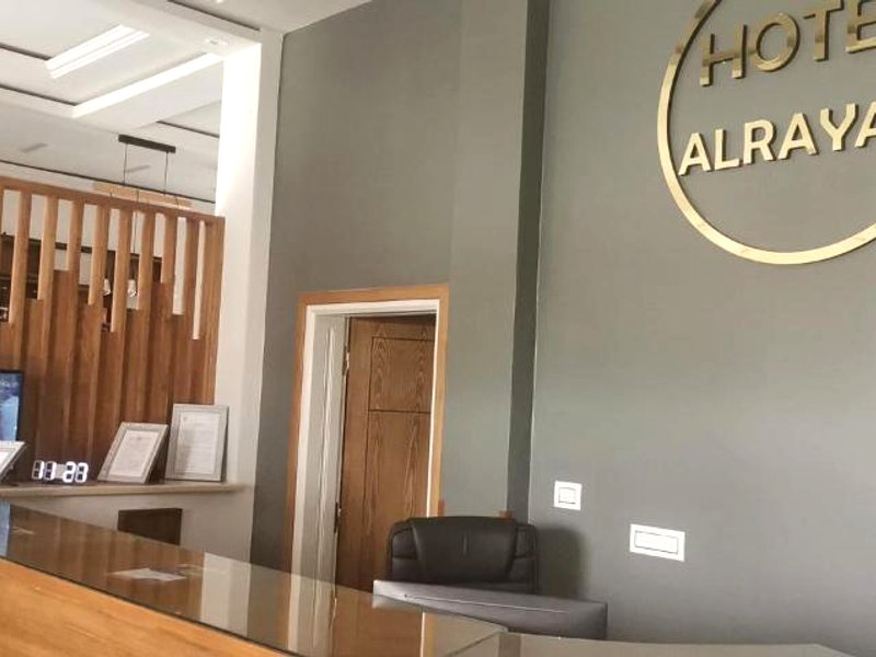 Hotel al rayanの写真