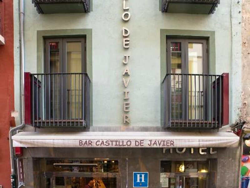 ホテル カスティリョ デ ハビエル (Hotel Castillo de Javier)の写真