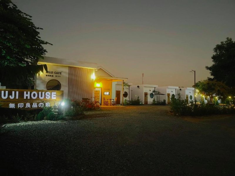 Muji House Resortの写真
