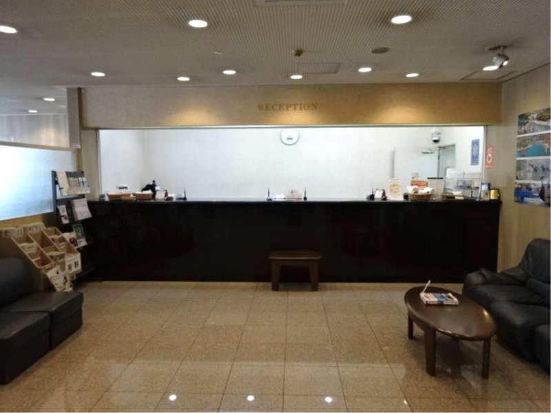 岩国プラザホテル (Iwakuni Plaza Hotel)の写真