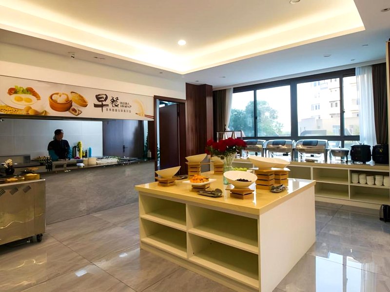 Echarm Hotel Quzhou Longyouの写真