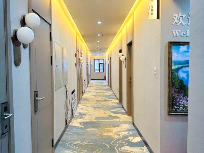 Junyi Chain Hotel (Mohe Wuting)の写真