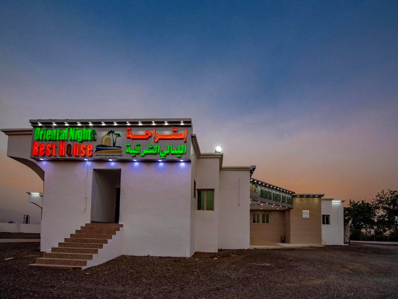 オリエンタル ナイツ レスト ハウス (Oriental Nights Rest House)の写真