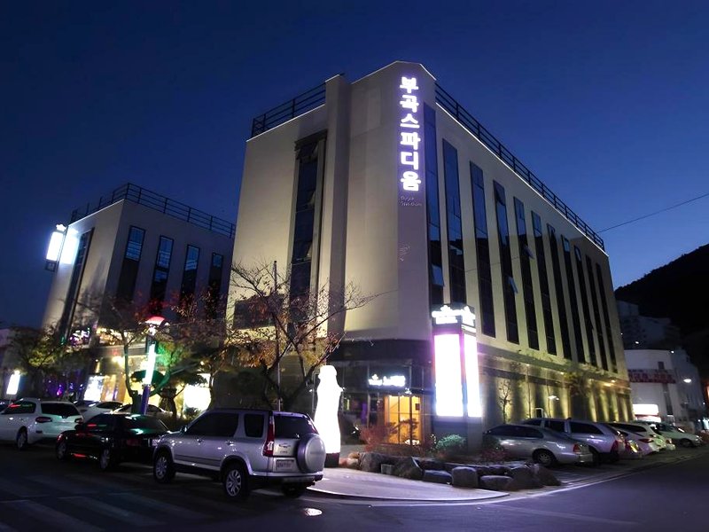 Changnyeong Bugok Spadium Ddaogi Hotelの写真