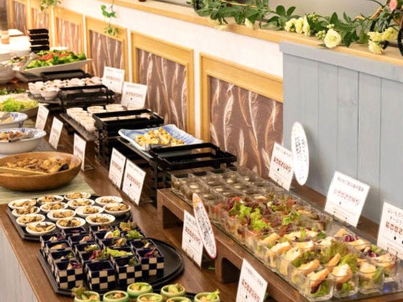 休暇村　奥大山 (Kyukamura Oku-Daisen)の写真