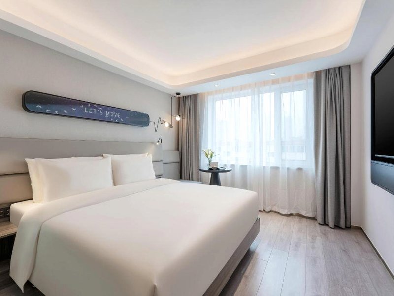 アトゥール X ホテル 吉林 江南 厦門 ストリート (Atour X Hotel Jilin Jiangnan Xiamen Street)の写真