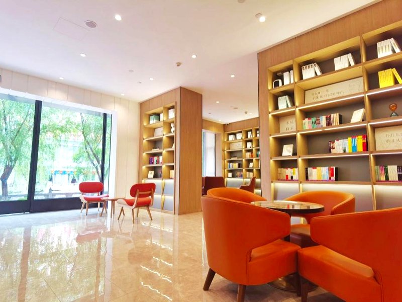 Hanting Hotel Baoji Stadium Shiba River Xinjie Pedestrian Streetの写真