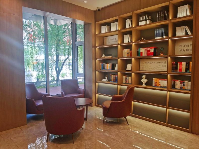 Hanting Hotel Baoji Stadium Shiba River Xinjie Pedestrian Streetの写真