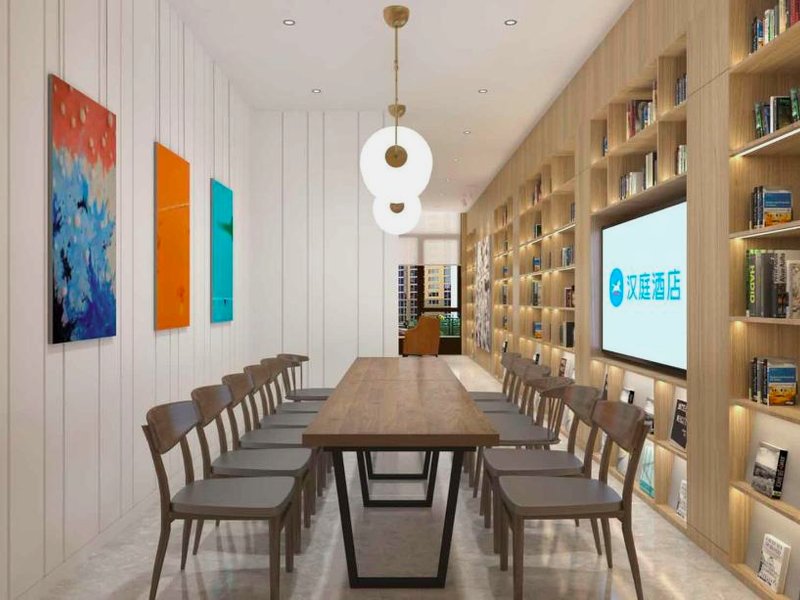 Hanting Hotel Baoji Stadium Shiba River Xinjie Pedestrian Streetの写真