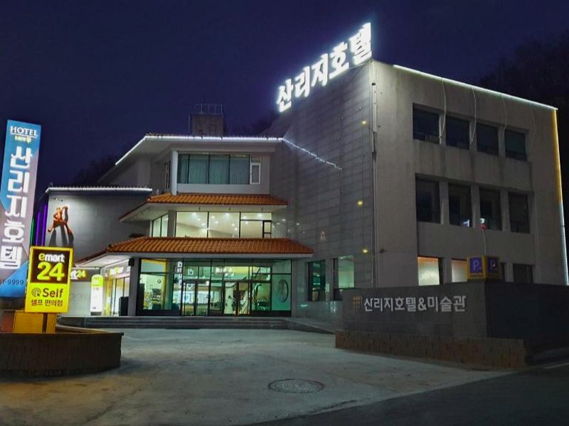 サンリツィ ホテル (Sanrizi hotel)の写真