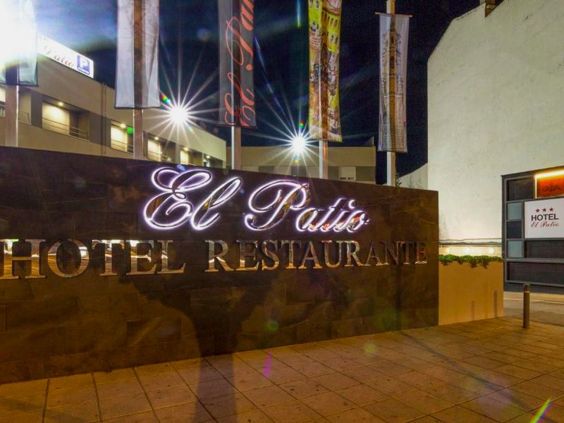 El Patioの写真