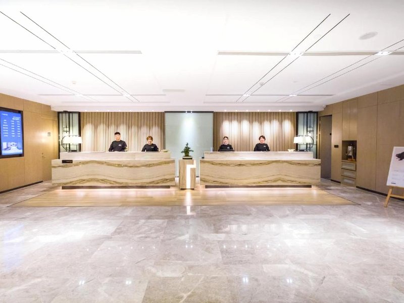 アトゥール ホテル チューフー コンフー (Atour Hotel Qufu Kongfu)の写真