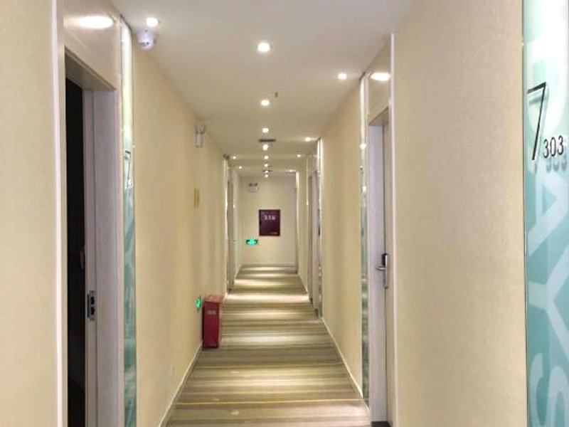 7 デイズ イン サンタイ ジージョウ メイン ロード (7 Days Inn·Santai Zizhou Main Road)の写真