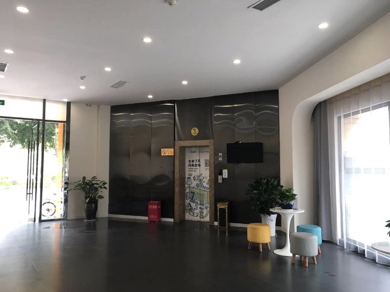 7 デイズ イン サンタイ ジージョウ メイン ロード (7 Days Inn·Santai Zizhou Main Road)の写真