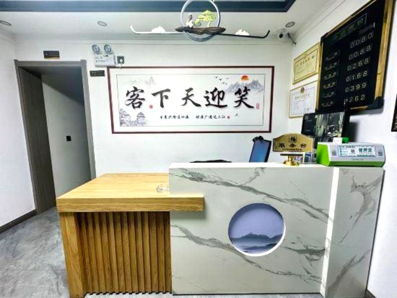 Wutai Mountain Ruiheyuan Hotelの写真