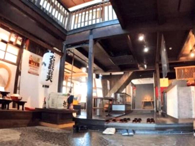 神鍋生駒山ホテル (Kannabi Ikomayama Hotel)の写真