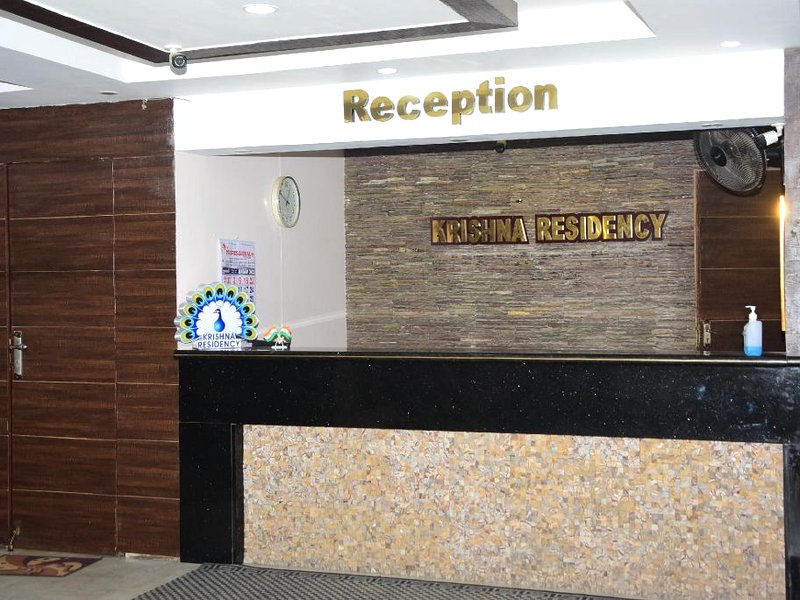HOTEL KRISHNA RESIDENCY の写真