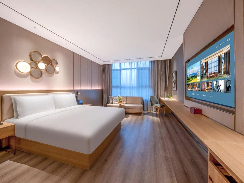 Orange Hotel Puyang Municipal Governmentの写真