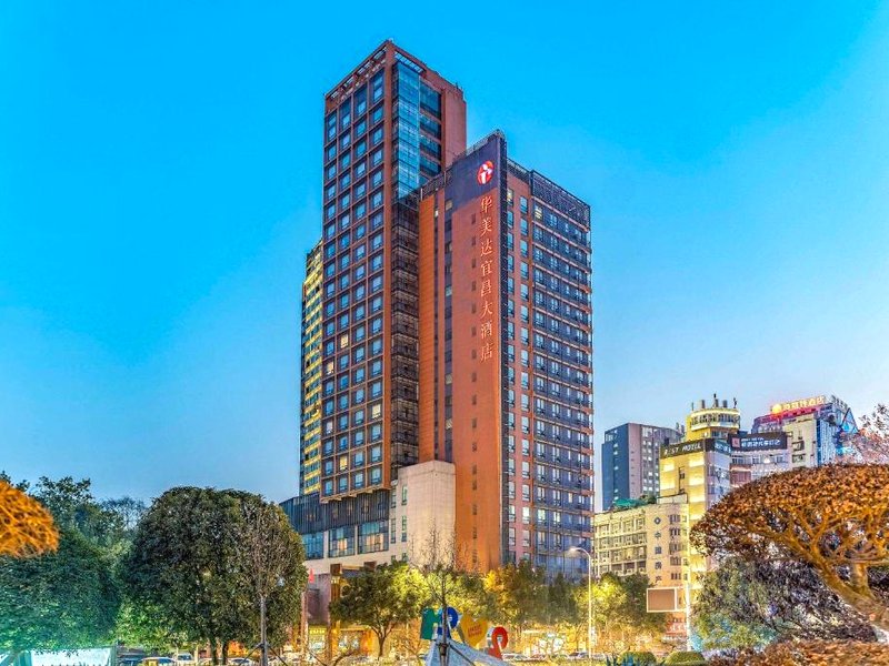 Ramada by Wyndham Yichangの写真