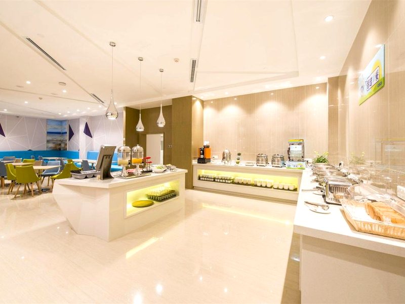 Holiday Inn Express Chengde Downtown By IHGの写真