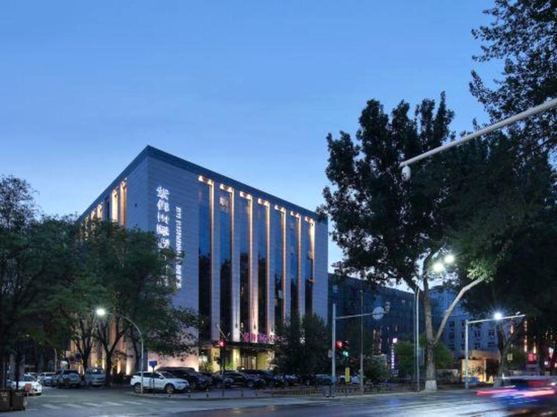 Ziyu International Holiday Hotelの写真