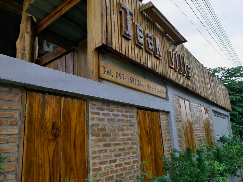 Teak villaの写真