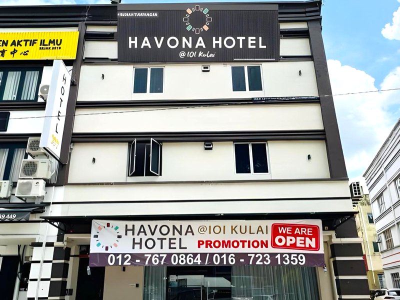 Havona Hotel - Bandar Putra Kulai - Self Check-Inの写真