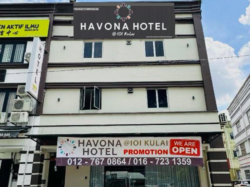 Havona Hotel - Bandar Putra Kulai - Self Check-Inの写真