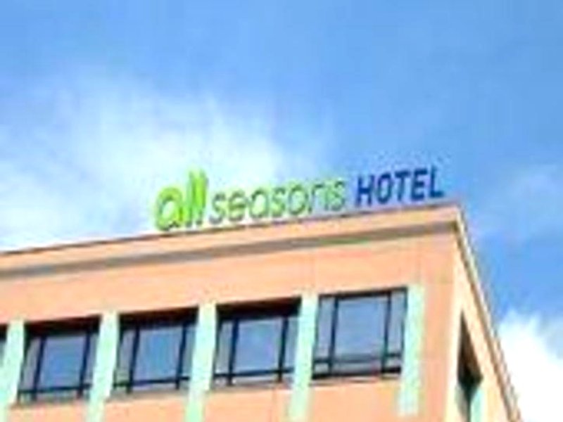 All Seasons Harringtonの写真