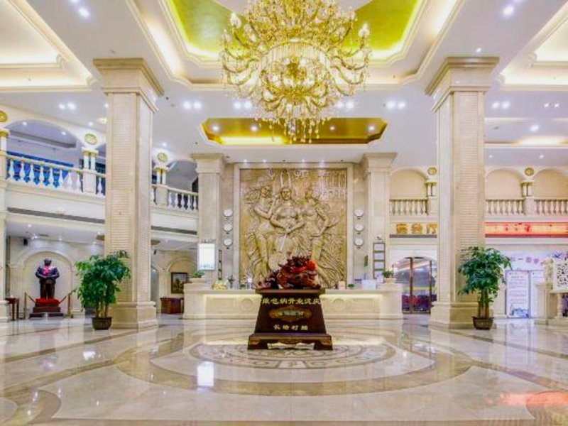 Vienna Hotel Xiangtan Bantang City Metro Stationの写真