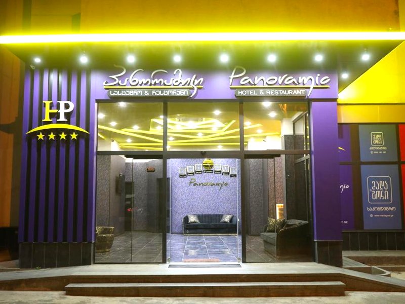 Hotel Panoramicの写真