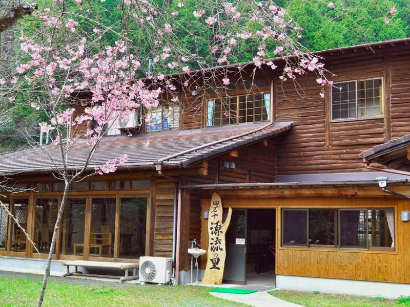 Shimanto Genryu no Satoの写真