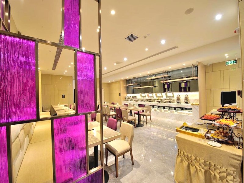 ラヴァンド ホテル シピン ワンダ プラザ (Lavande Hotel·Siping Wanda Plaza)の写真