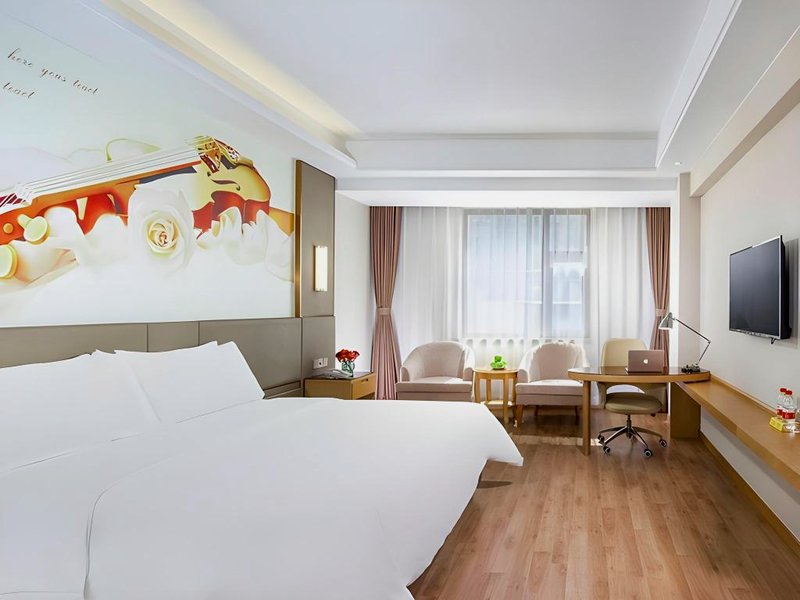 Vienna Hotel Jilin Gongzhuling High-Speed Railway Stationの写真