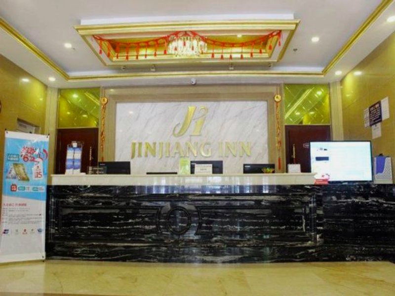 ジンジアン イン ベンシー バス ステーション (Jinjiang Inn Benxi Bus Station)の写真