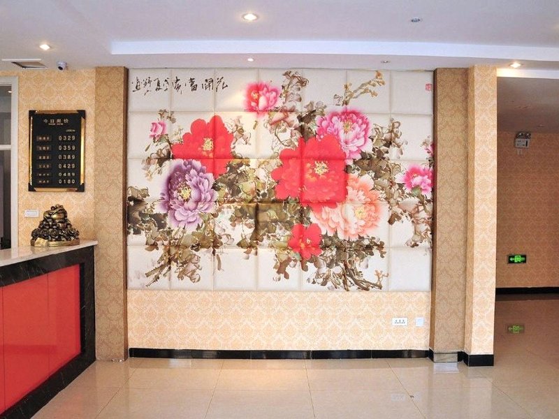 Hengda Business Express Hotelの写真