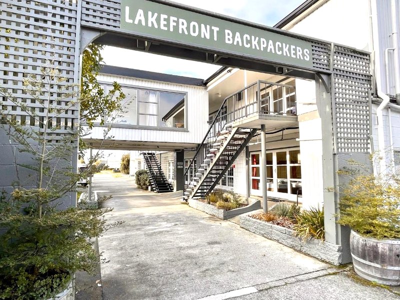 テ アナウ レイクフロント バックパッカーズ (Te Anau Lakefront Backpackers)の写真