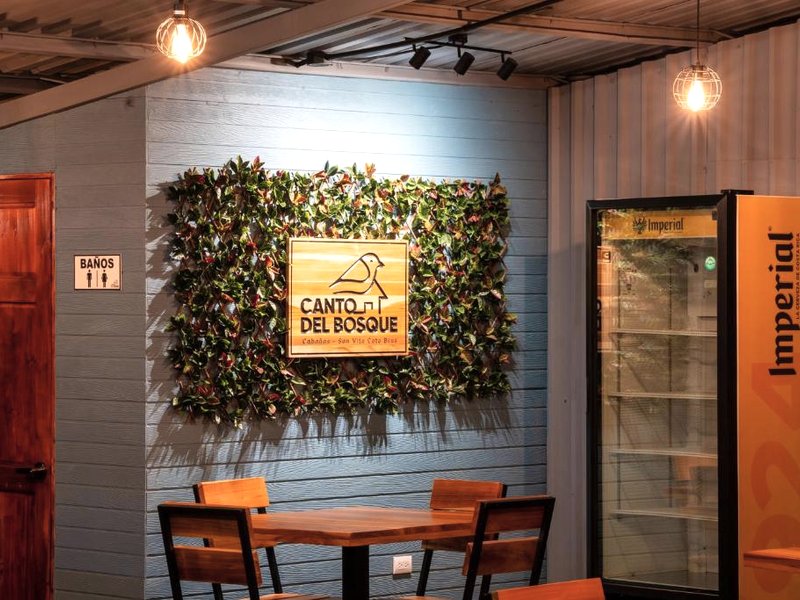 Canto Del Bosqueの写真