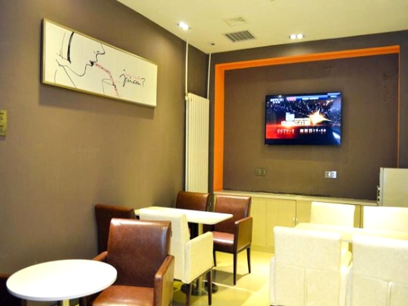 7 Days Premium Yinchuan Railway Station Fuzhou South Streetの写真