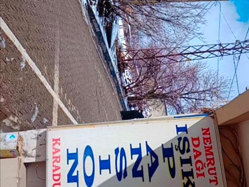 Nemrut Dagı Isik Pansionの写真