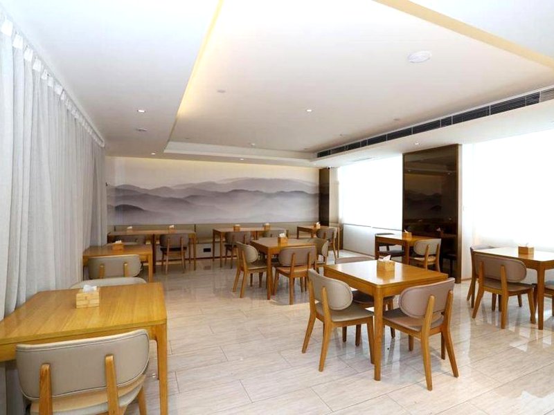 Ji Hotel Changzhi High-tech Zoneの写真