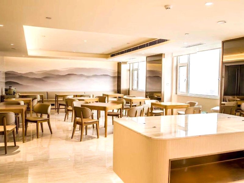 Ji Hotel Changzhi High-tech Zoneの写真