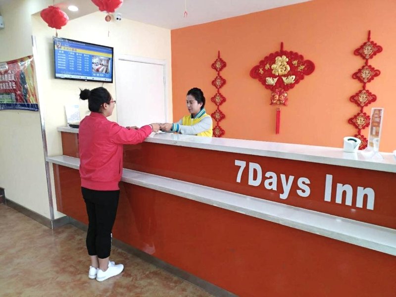 7 Days Inn Changzhi Qin Countyの写真