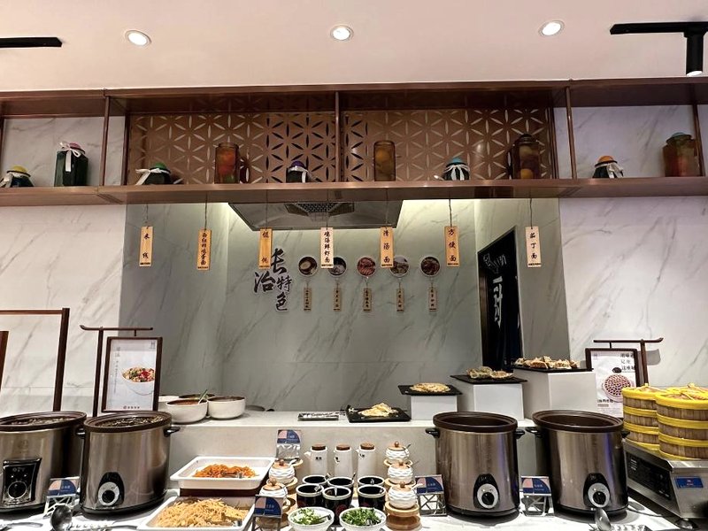 Yitel Collection Changzhi Bayi Squareの写真