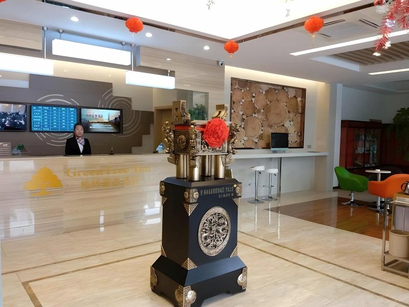 グリーンツリー イン チャンヂー ルーチョン シティ ヂョンホワ ストリート ホテル (GreenTree Inn Changzhi Lucheng City Zhonghua Street Hotel)の写真