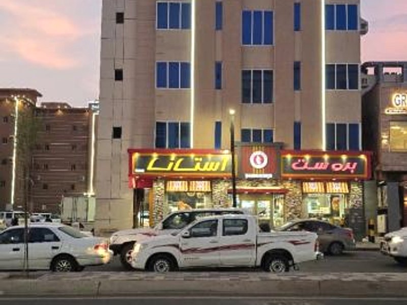 فندق نسيم الربيعの写真