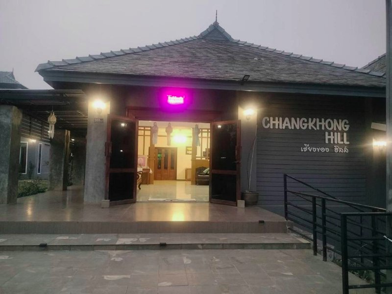 Chiang Khong Hillの写真